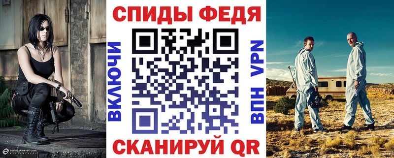 Амфетамин Premium  Тында 