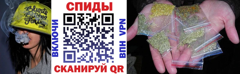 наркотики  Тында  Бутират бутик 