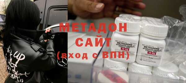 spice Абдулино