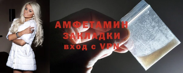 марихуана Абинск