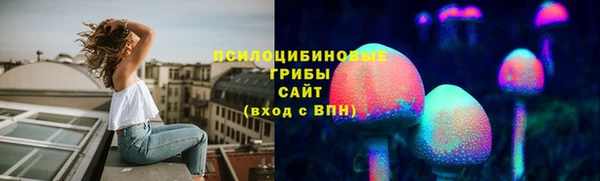 марихуана Абинск
