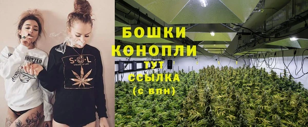 spice Абдулино