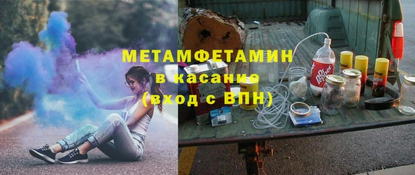 кокс Нефтегорск