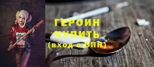 скорость Новокубанск