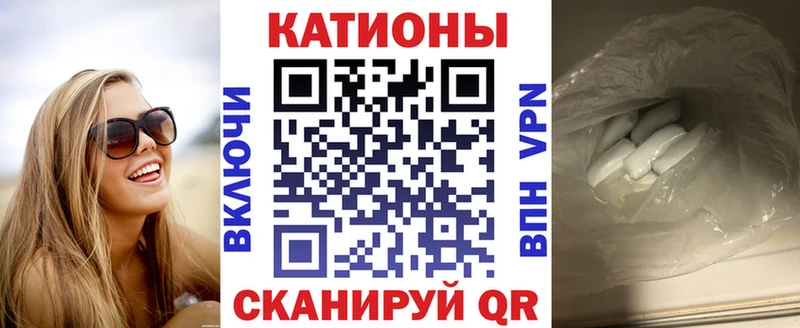 наркошоп  ссылка на мегу ONION  Мефедрон кристаллы  Тында 