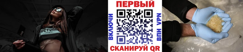 Первитин кристалл  мега tor  Тында 