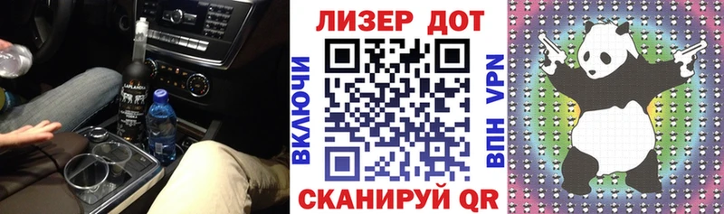 наркота  Тында  Марки NBOMe 1,5мг 