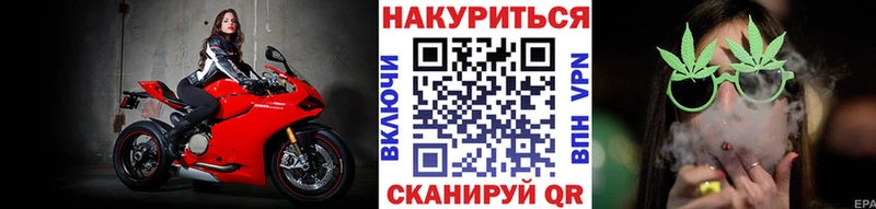 Марихуана AK-47  хочу наркоту  Тында 